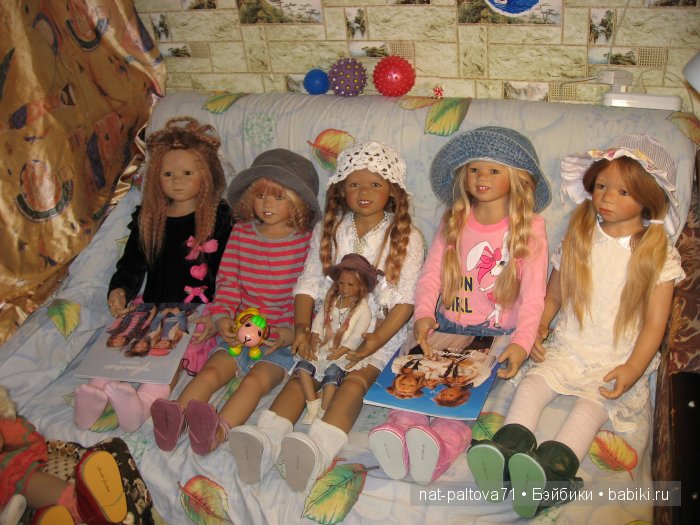 Девчонки Химкомпания - 2007 и не только