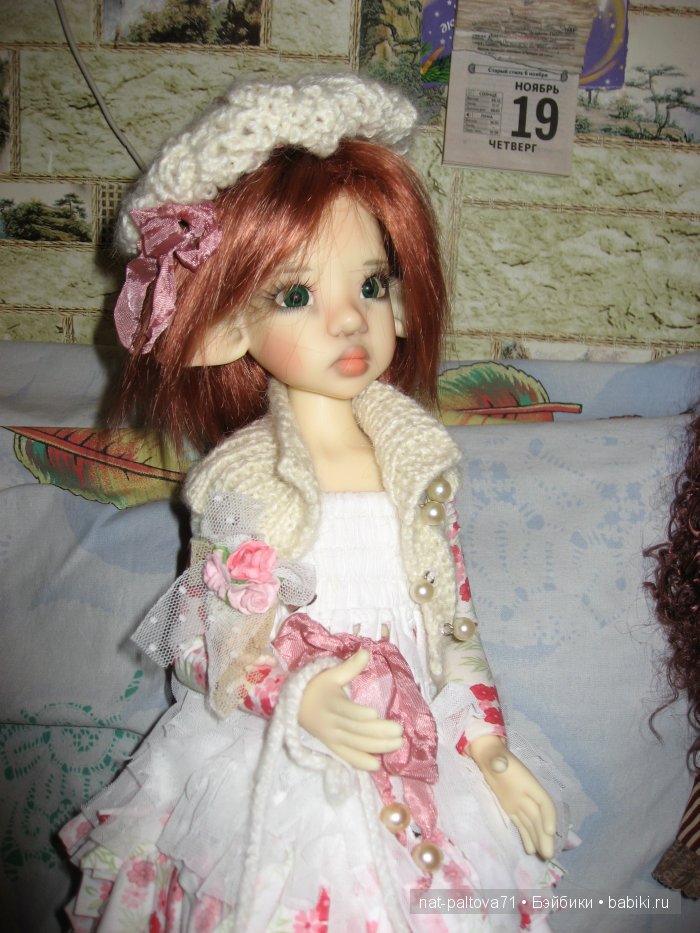 Встретились осень с зимою в конце ноября