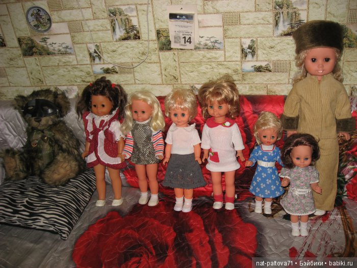 Мои ГДРочки детства — Винтажные куклы ГДР (Немки): Бигги