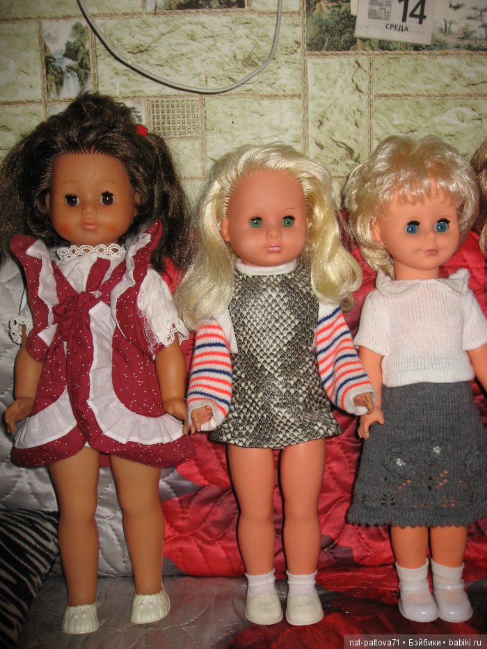 Мои ГДРочки детства — Винтажные куклы ГДР (Немки): Бигги
