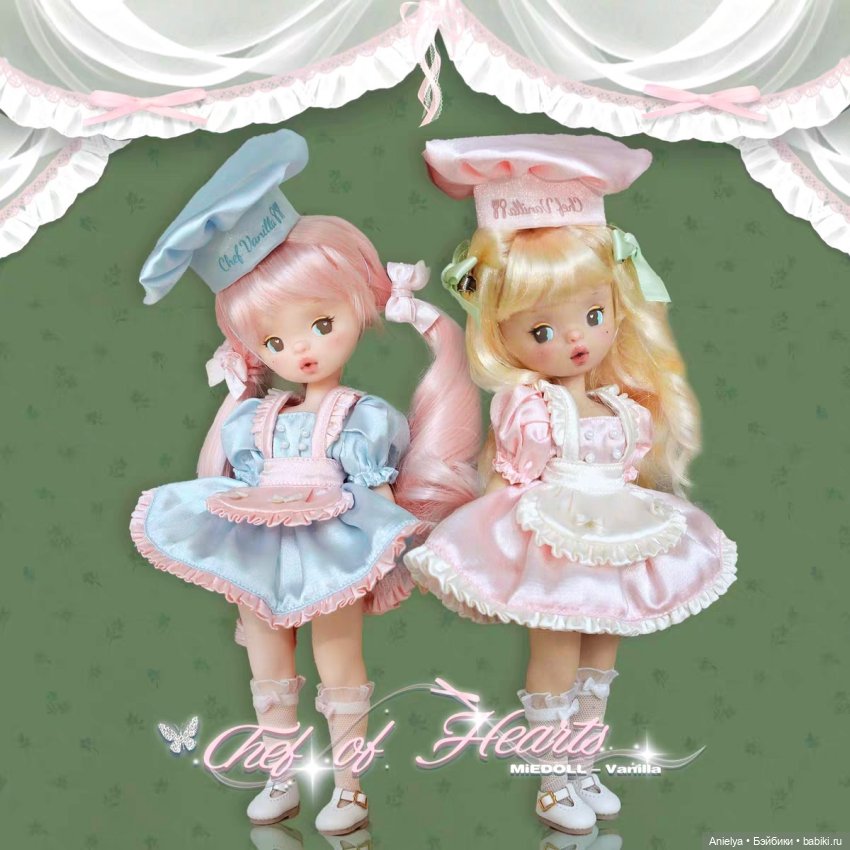 Первая Миечка - Mie Doll Vanilla