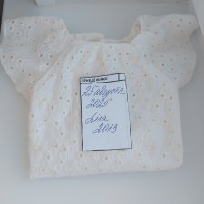 Платье из шитья