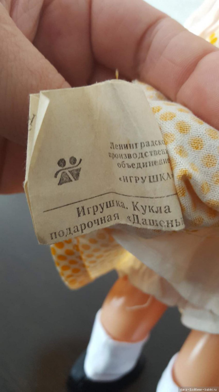 Моя коллекция кукол — Домашние коллекции кукол: фото собраний