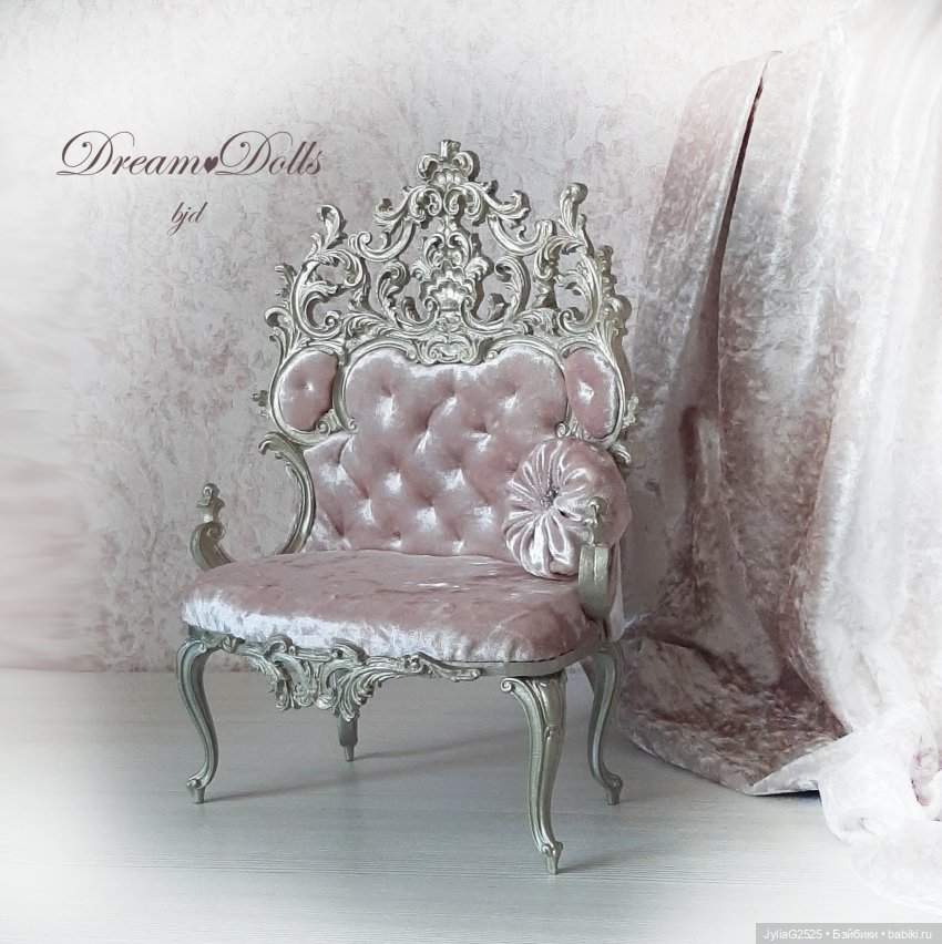 вариант в светлом золоте на заказ