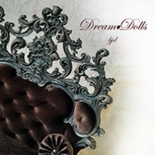 Кушетка-трон "Венеция"  для МСД (35-43см)