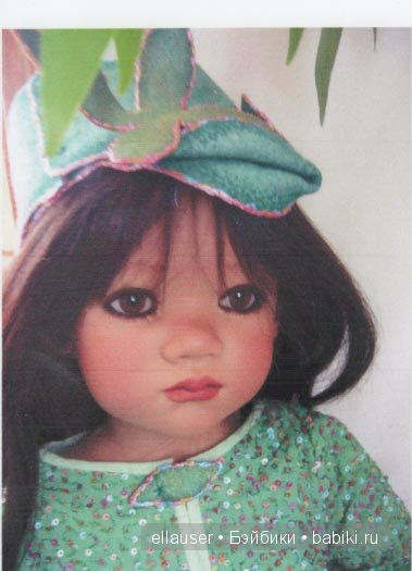 Мои химочки — Куклы Annette Himstedt (Аннетт Химстедт): коллекционные