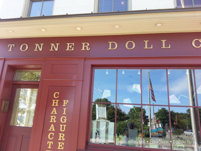 Мое посещение магазина кукол Тоннер в NY. Tonner doll, Wild imaginations dolls