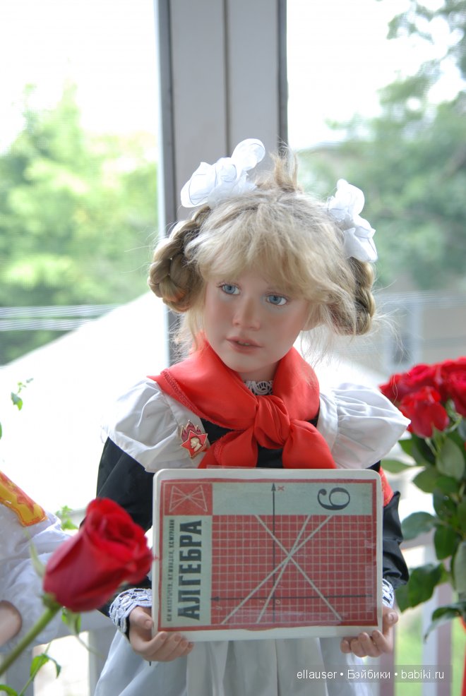 Лет бы сбросить мне, ребята тридцать-тридцать пять... Я бы стала пионером бы опять