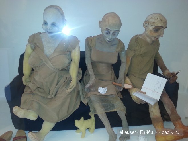 Израильская кукольная втставка | Бэйбики Израильская кукольная втставка