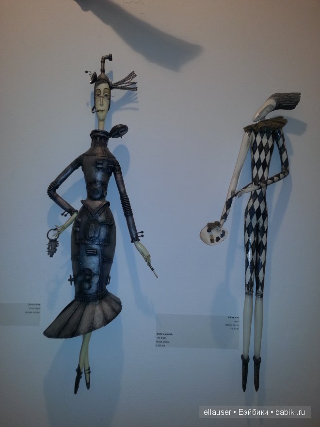 Израильская кукольная втставка | Бэйбики Израильская кукольная втставка