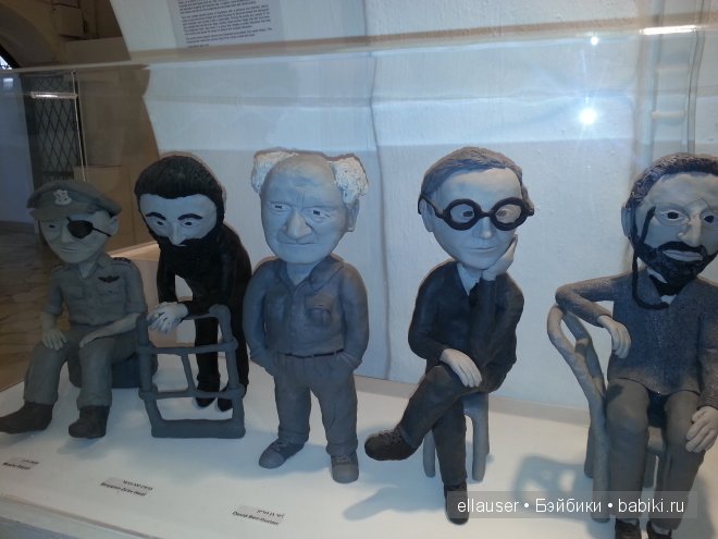 Израильская кукольная втставка | Бэйбики Израильская кукольная втставка