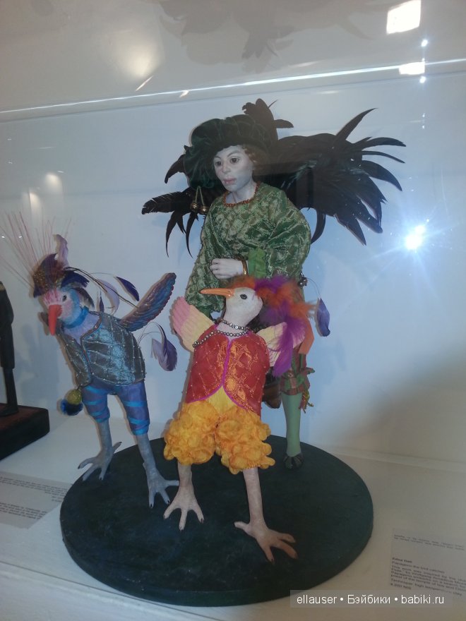 Израильская кукольная втставка | Бэйбики Израильская кукольная втставка