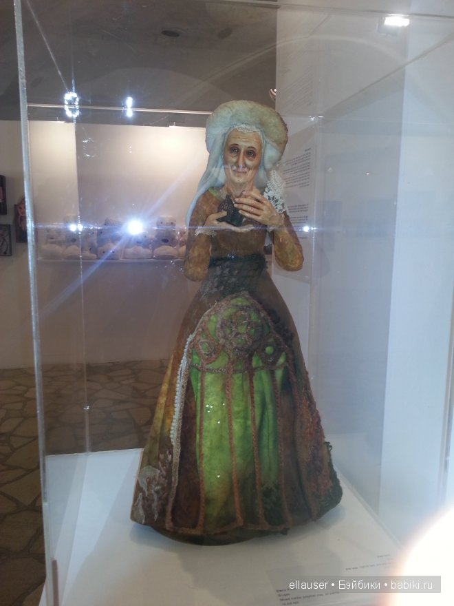 Израильская кукольная втставка | Бэйбики Израильская кукольная втставка