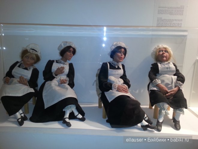 Израильская кукольная втставка | Бэйбики Израильская кукольная втставка