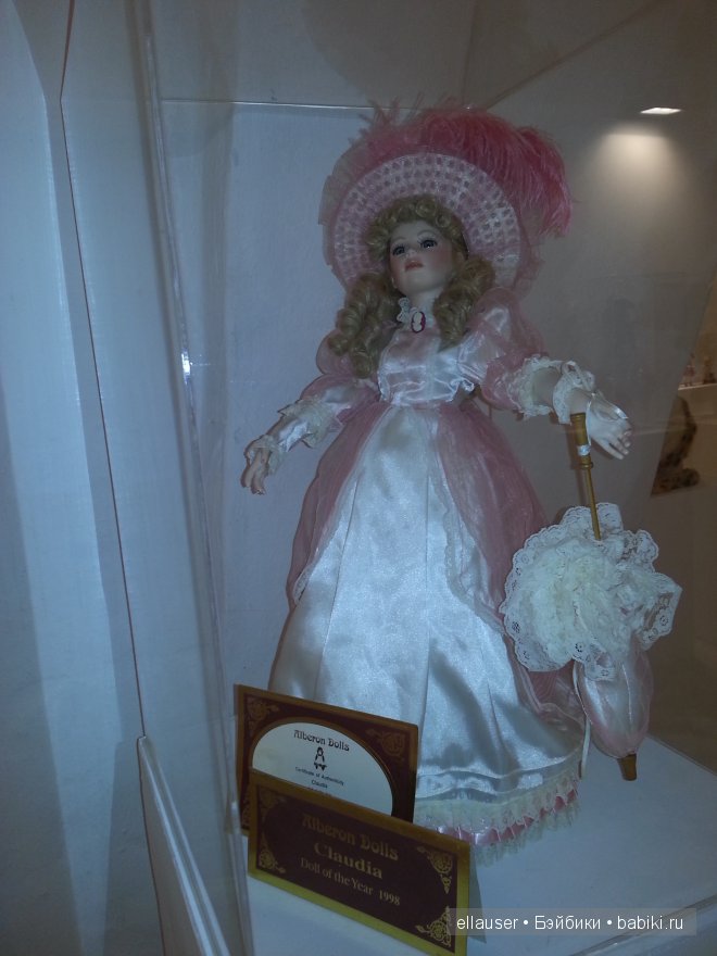 Израильская кукольная втставка | Бэйбики Израильская кукольная втставка