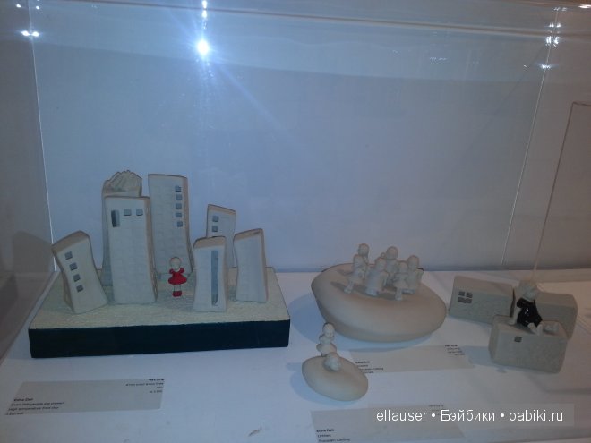 Израильская кукольная втставка | Бэйбики Израильская кукольная втставка (фото 10)