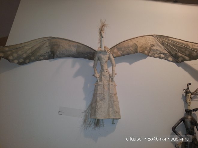 Израильская кукольная втставка | Бэйбики Израильская кукольная втставка