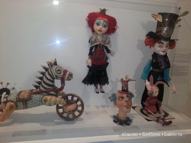 Израильская кукольная втставка | Бэйбики Израильская кукольная втставка