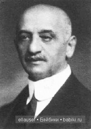 Фердинанд Блох-Бауэр