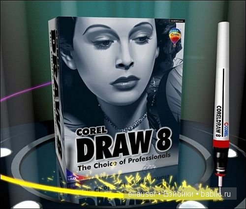 актриса изобретатель хеди ламарр биография. 0c10b6. актриса изобретатель хеди ламарр биография фото. актриса изобретатель хеди ламарр биография-0c10b6. картинка актриса изобретатель хеди ламарр биография. картинка 0c10b6. С 2005 года в Австрии, Германии и Швейцарии 9 ноября празднуют день изобретателей. Дата выбрана не случайно: в этот день в 1913 году родилась Хедвиг Ева Мария Кислер, вошедшая в историю под именем Хеди Ламарр. актриса изобретатель хеди ламарр биография. 0c10b6. актриса изобретатель хеди ламарр биография фото. актриса изобретатель хеди ламарр биография-0c10b6. картинка актриса изобретатель хеди ламарр биография. картинка 0c10b6. С 2005 года в Австрии, Германии и Швейцарии 9 ноября празднуют день изобретателей. Дата выбрана не случайно: в этот день в 1913 году родилась Хедвиг Ева Мария Кислер, вошедшая в историю под именем Хеди Ламарр.