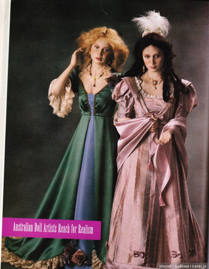 Юбилейный топик номер 100! Грозовой перевал. Изабелла Линтон