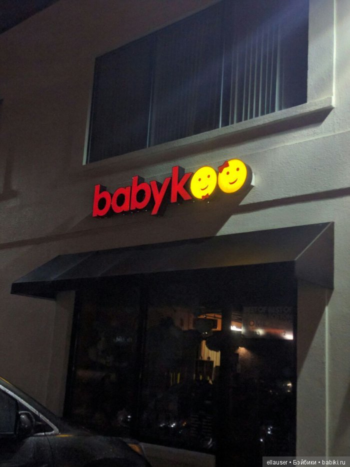 Готовый логотип нашего сайта