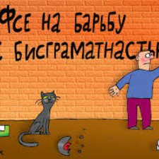 Ложим в ихнее экспрессо мороженное - получается глиссе!