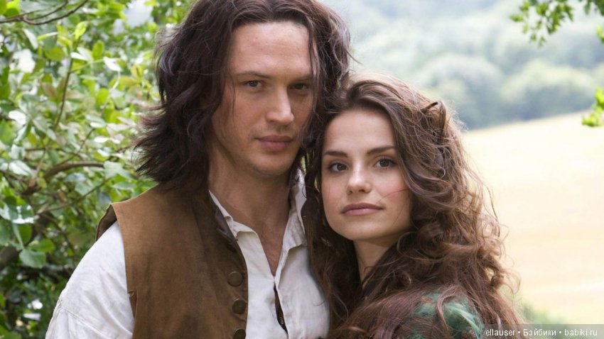 Юбилейный топик номер 100! Грозовой перевал. Изабелла Линтон (фото 4)