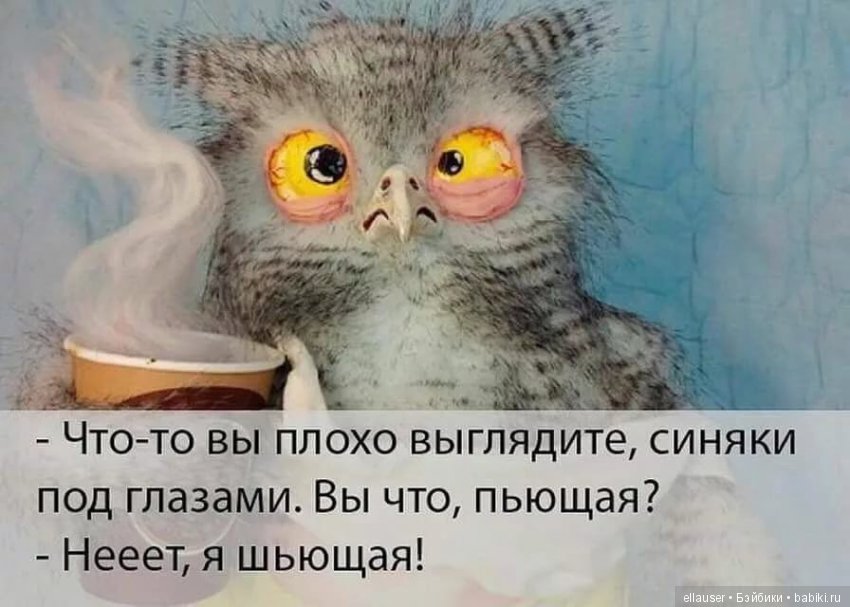 - О, это не для меня, это для куклы (фото 3)