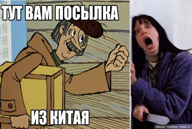 Срочно в номер! Новости эпидемии со всего света! Коронaвирус - Смех сквозь слезы