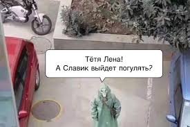 Срочно в номер! Новости эпидемии со всего света! Коронaвирус - Смех сквозь слезы