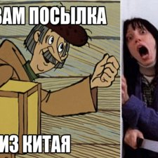 Срочно в номер! Новости эпидемии со всего света! Коронaвирус - Смех сквозь слезы.