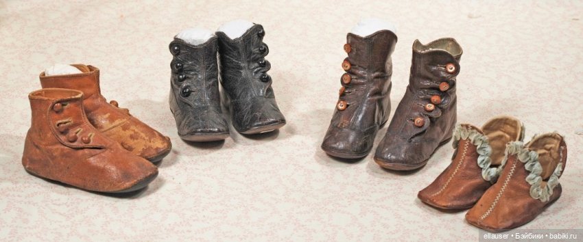 Как привести в порядок антикварные ботиночки