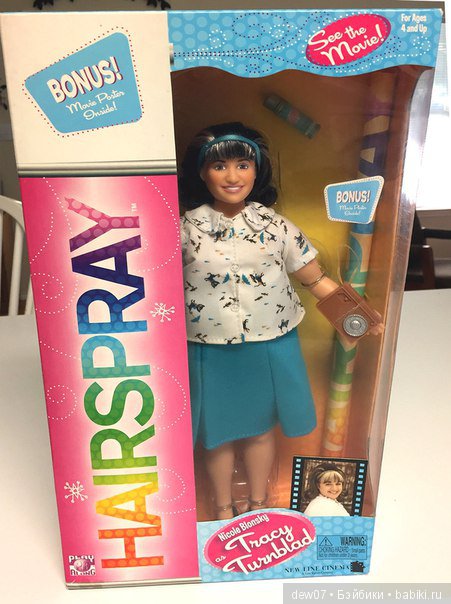 Куколки-пухляшки! Наконец-то