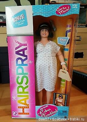 Куколки-пухляшки! Наконец-то