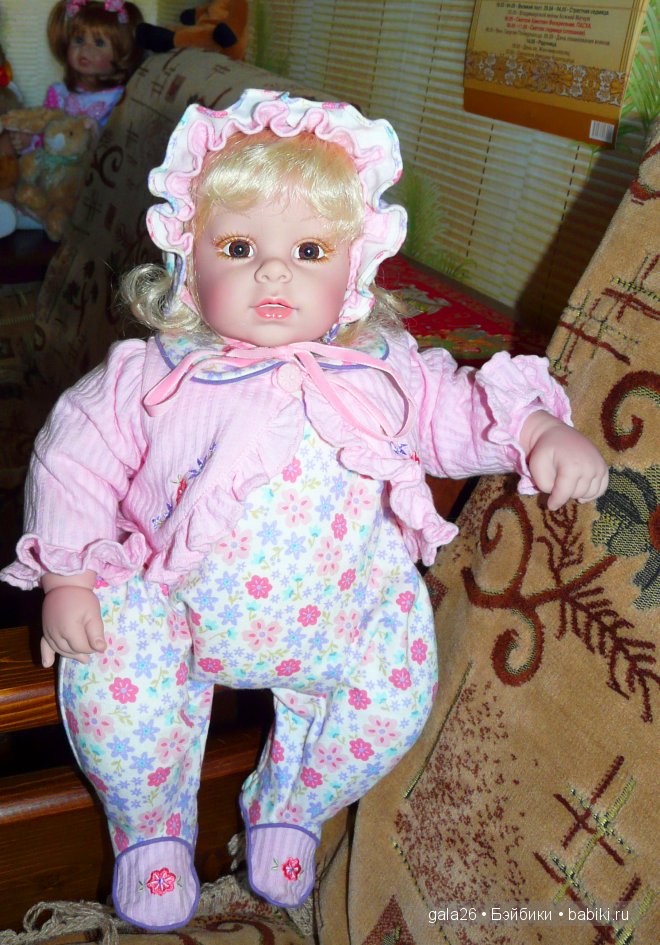 Маленькая Таюшка-заюшка, фирма Adora, Baby-2007 г. выпуска