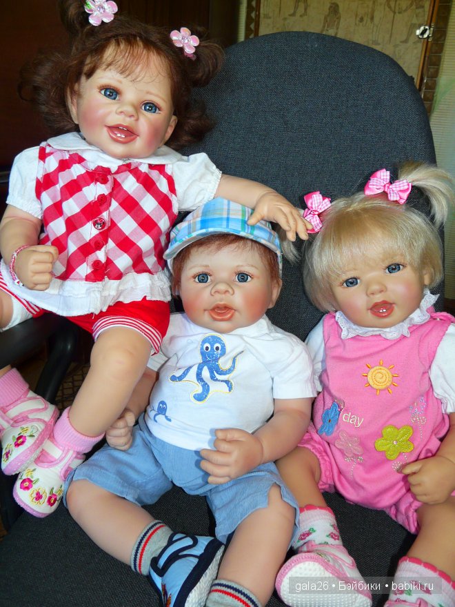 Какая удача, мы едем на дачу