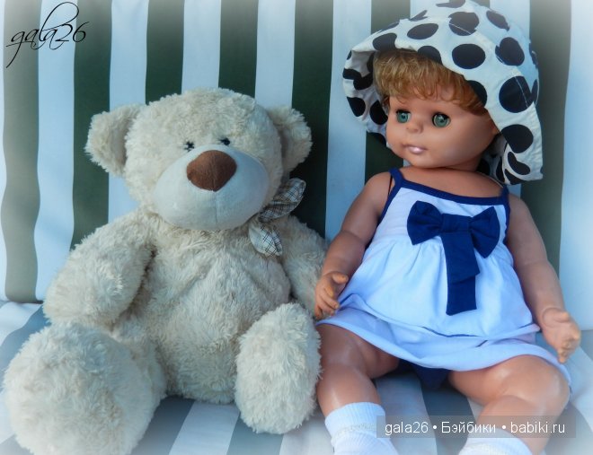 Я старая кукла, зовут меня Жанна