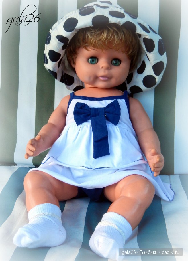 Я старая кукла, зовут меня Жанна