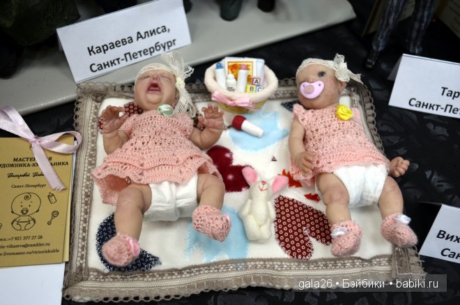 Время кукол в Санкт-Петербурге 2014. 1 часть | Бэйбики Время кукол в Санкт-Петербурге 2014. 1 часть