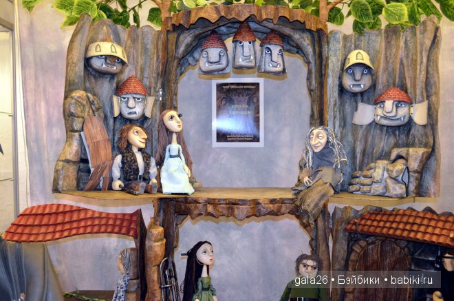 Время кукол в Санкт-Петербурге 2014. 1 часть | Бэйбики Время кукол в Санкт-Петербурге 2014. 1 часть