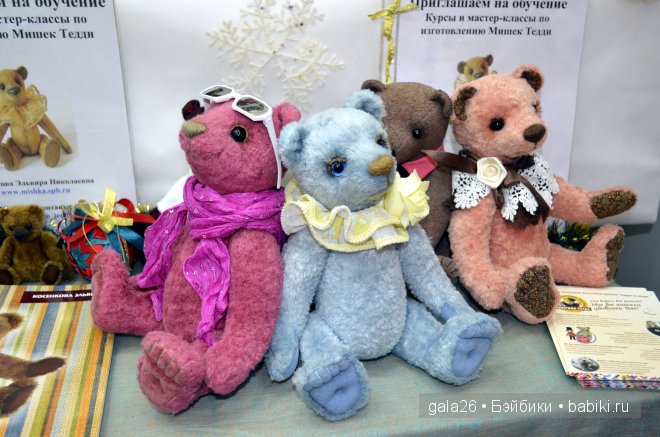 Время кукол в Санкт-Петербурге 2014. 1 часть | Бэйбики Время кукол в Санкт-Петербурге 2014. 1 часть