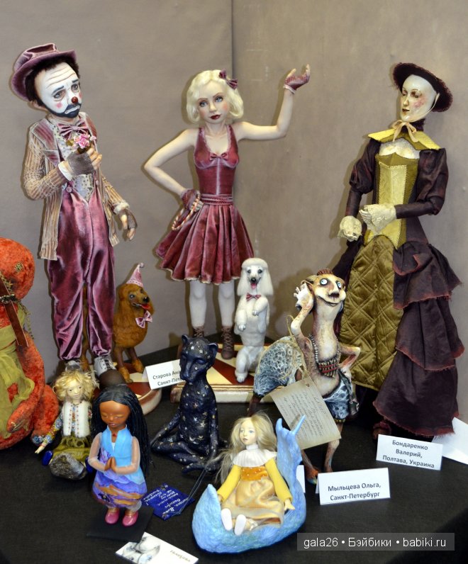 Время кукол в Санкт-Петербурге 2014. 1 часть | Бэйбики Время кукол в Санкт-Петербурге 2014. 1 часть