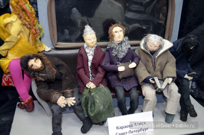 Время кукол в Санкт-Петербурге 2014. 1 часть | Бэйбики Время кукол в Санкт-Петербурге 2014. 1 часть