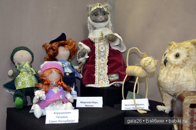 Время кукол в Санкт-Петербурге 2014. 1 часть | Бэйбики Время кукол в Санкт-Петербурге 2014. 1 часть