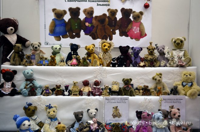 Время кукол в Санкт-Петербурге 2014. 1 часть | Бэйбики Время кукол в Санкт-Петербурге 2014. 1 часть