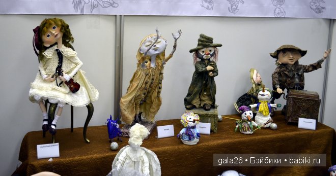 Время кукол в Санкт-Петербурге 2014. 1 часть | Бэйбики Время кукол в Санкт-Петербурге 2014. 1 часть