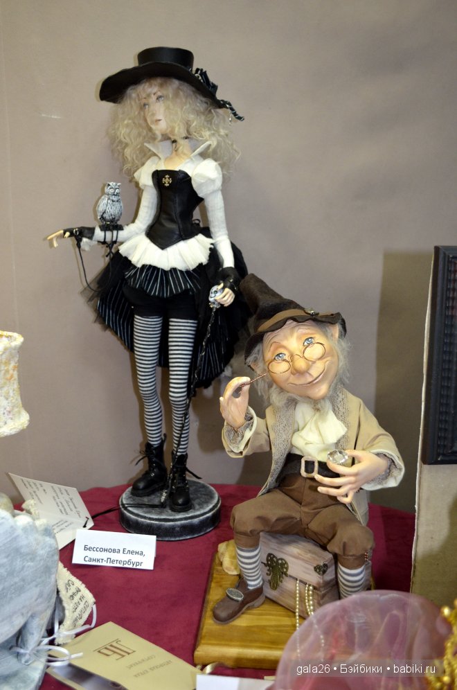 Время кукол в Санкт-Петербурге 2014. 1 часть | Бэйбики Время кукол в Санкт-Петербурге 2014. 1 часть