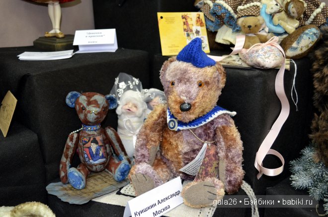 Время кукол в Санкт-Петербурге 2014. 1 часть | Бэйбики Время кукол в Санкт-Петербурге 2014. 1 часть