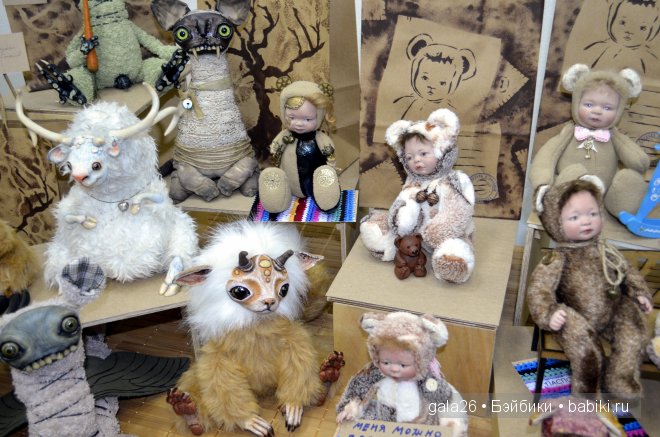 Время кукол в Санкт-Петербурге 2014. 1 часть | Бэйбики Время кукол в Санкт-Петербурге 2014. 1 часть